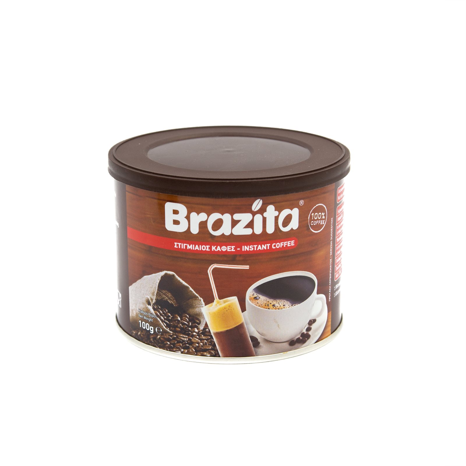 BRAZITA Στιγμιαίος Καφές Classic 100g