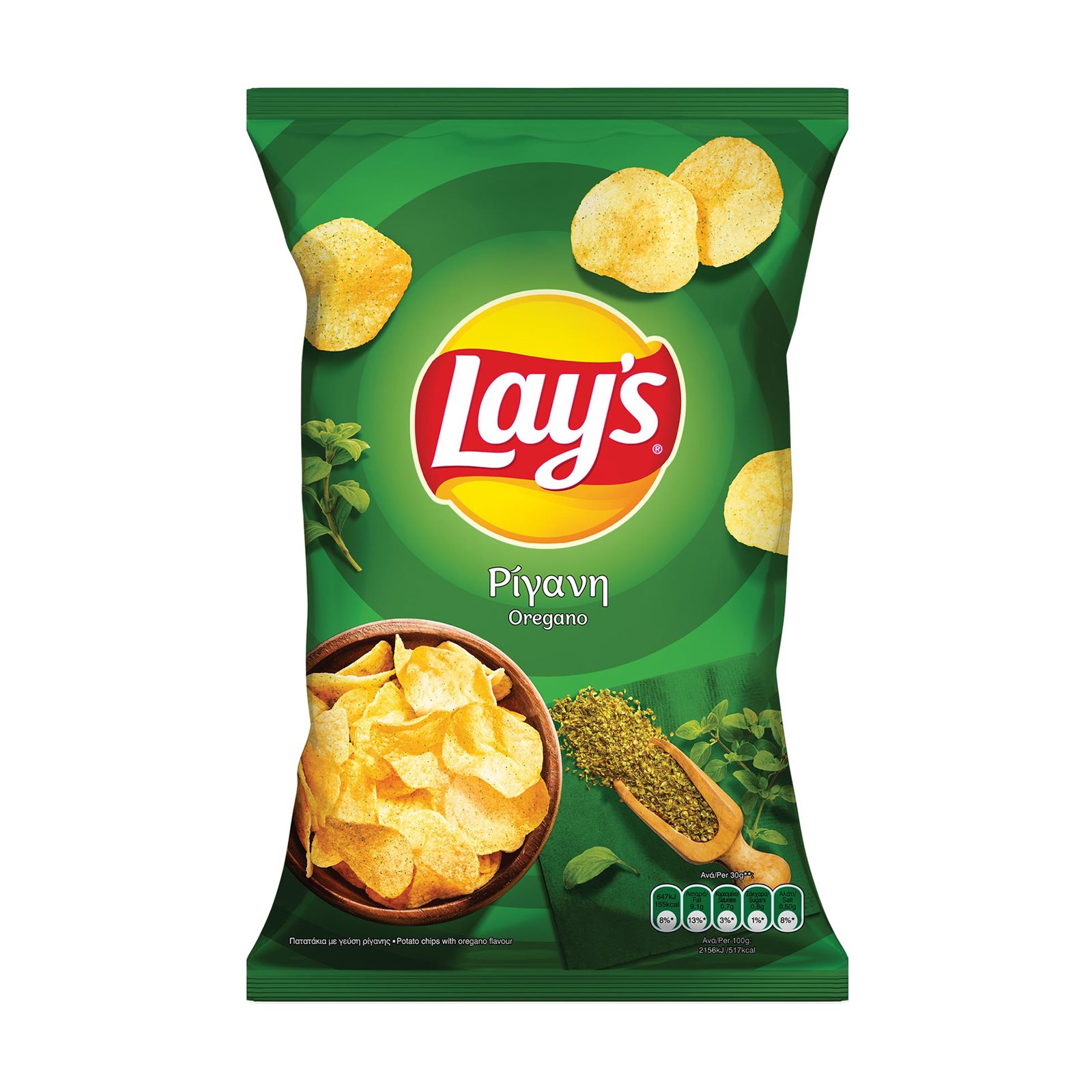LAY'S Πατατάκια με Ρίγανη 140g