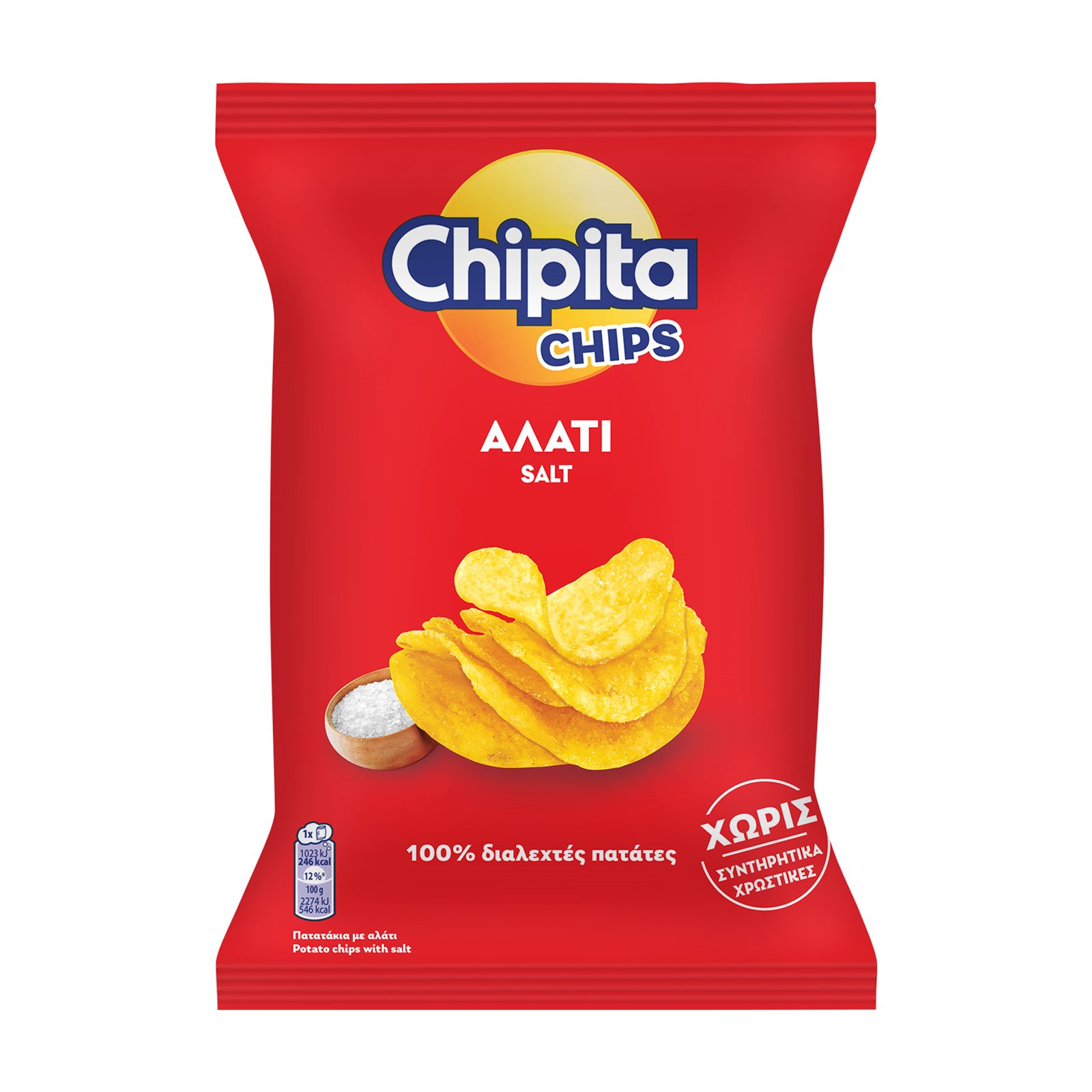 CHIPITA Πατατάκια με Αλάτι 45g | ΣΚΛΑΒΕΝΙΤΗΣ