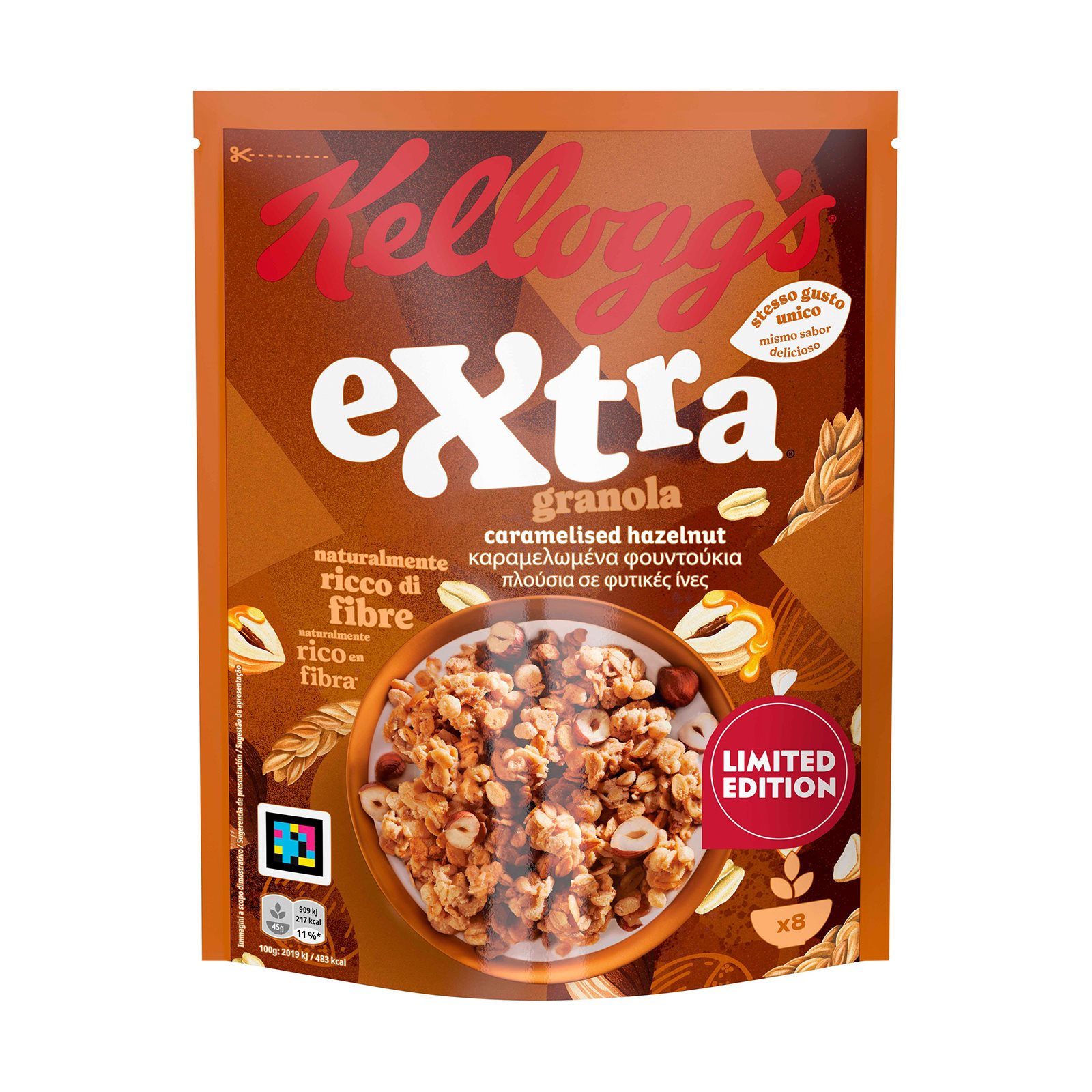 KELLOGG'S Extra Τραγανές Μπουκιές Βρόμης με Καραμελωμένα Φουντούκια