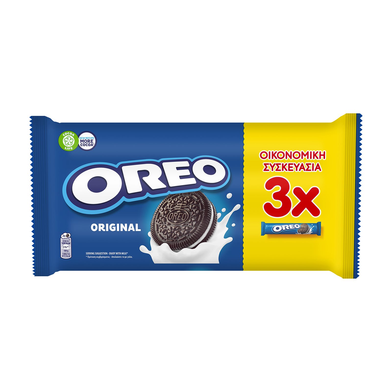 OREO Μπισκότα Γεμιστά Original 3x154g