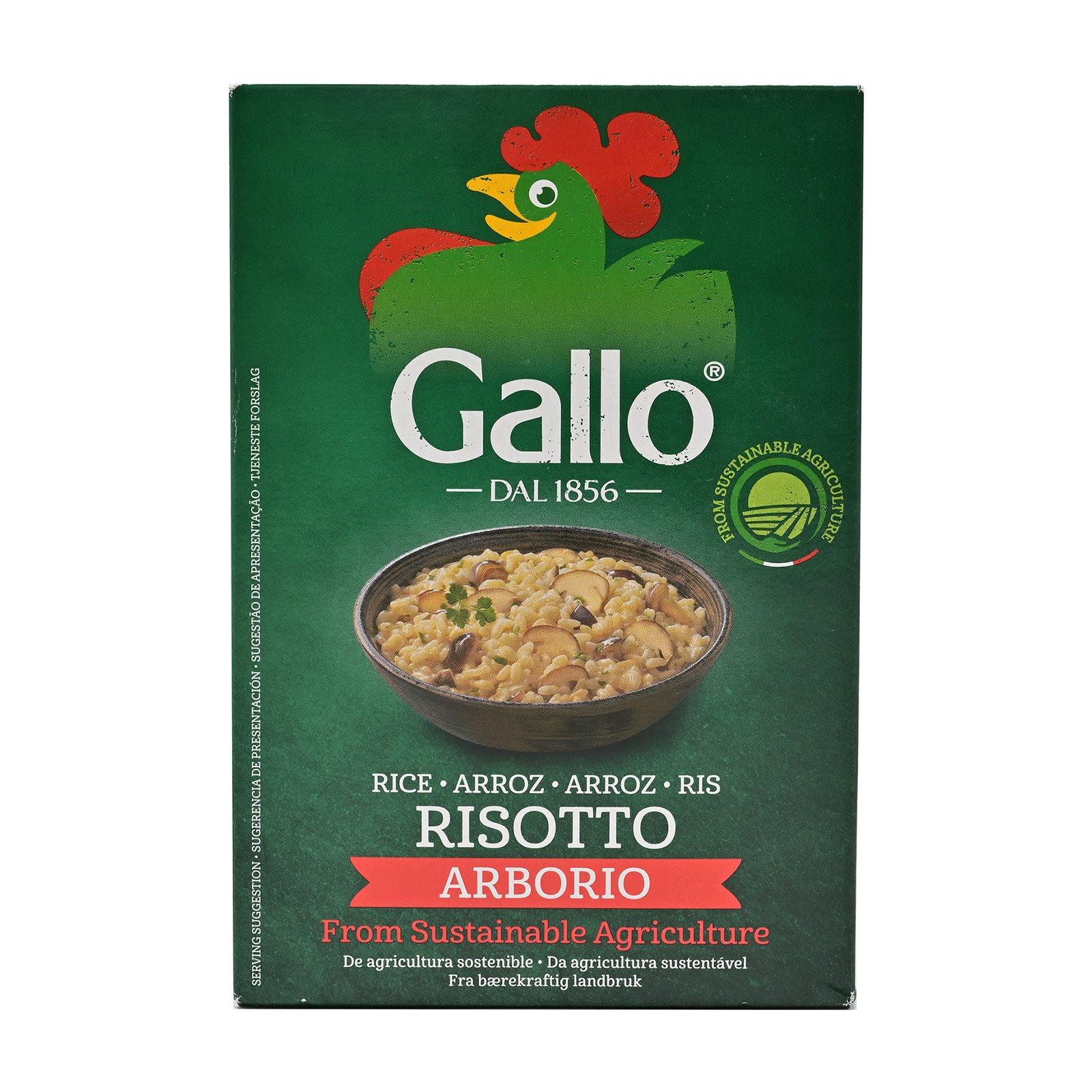 RISO GALLO Ρύζι Arborio για Ριζότο 500g | ΣΚΛΑΒΕΝΙΤΗΣ