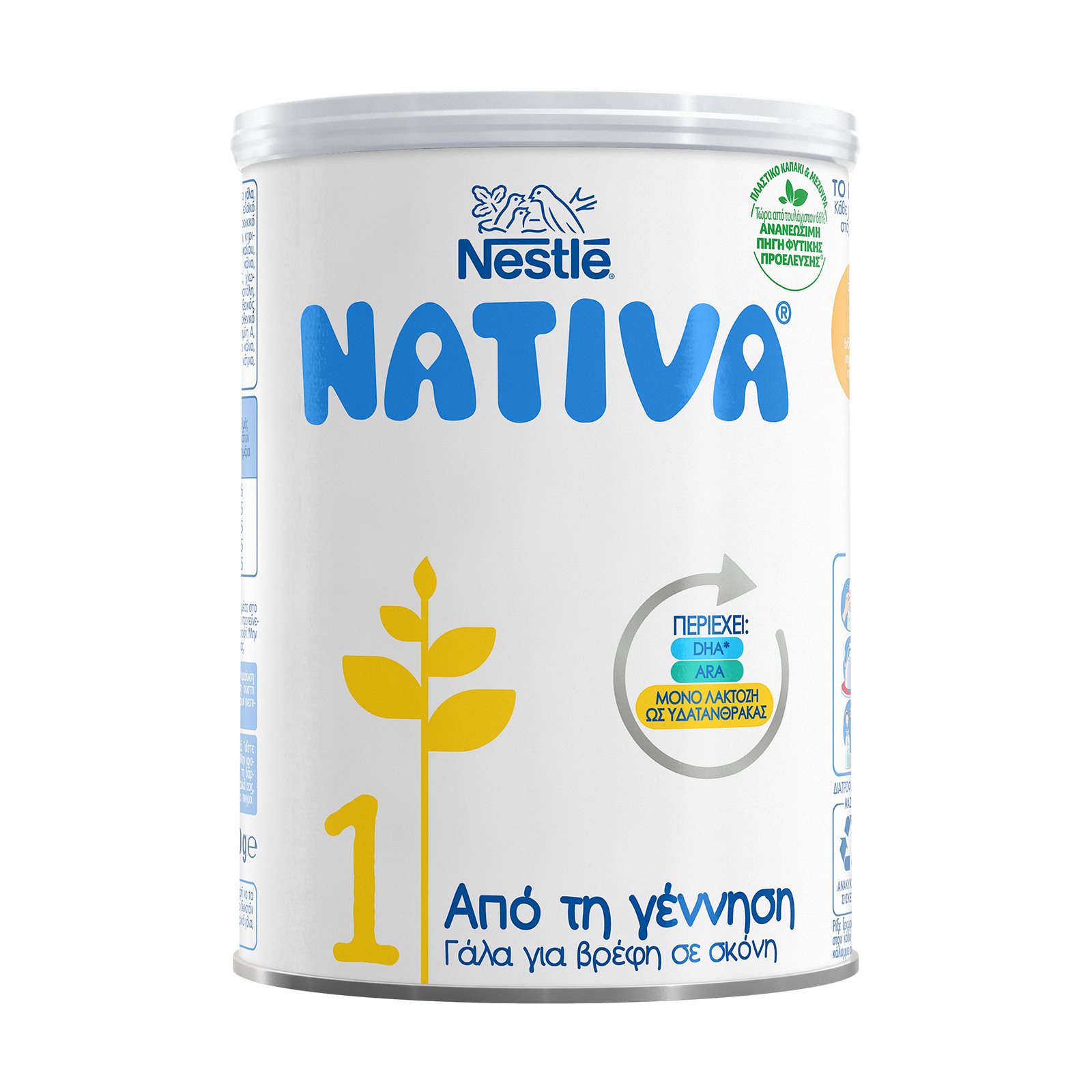 NESTLE Nativa 1 Γάλα για Βρέφη από τη Γέννηση σε σκόνη 400gr