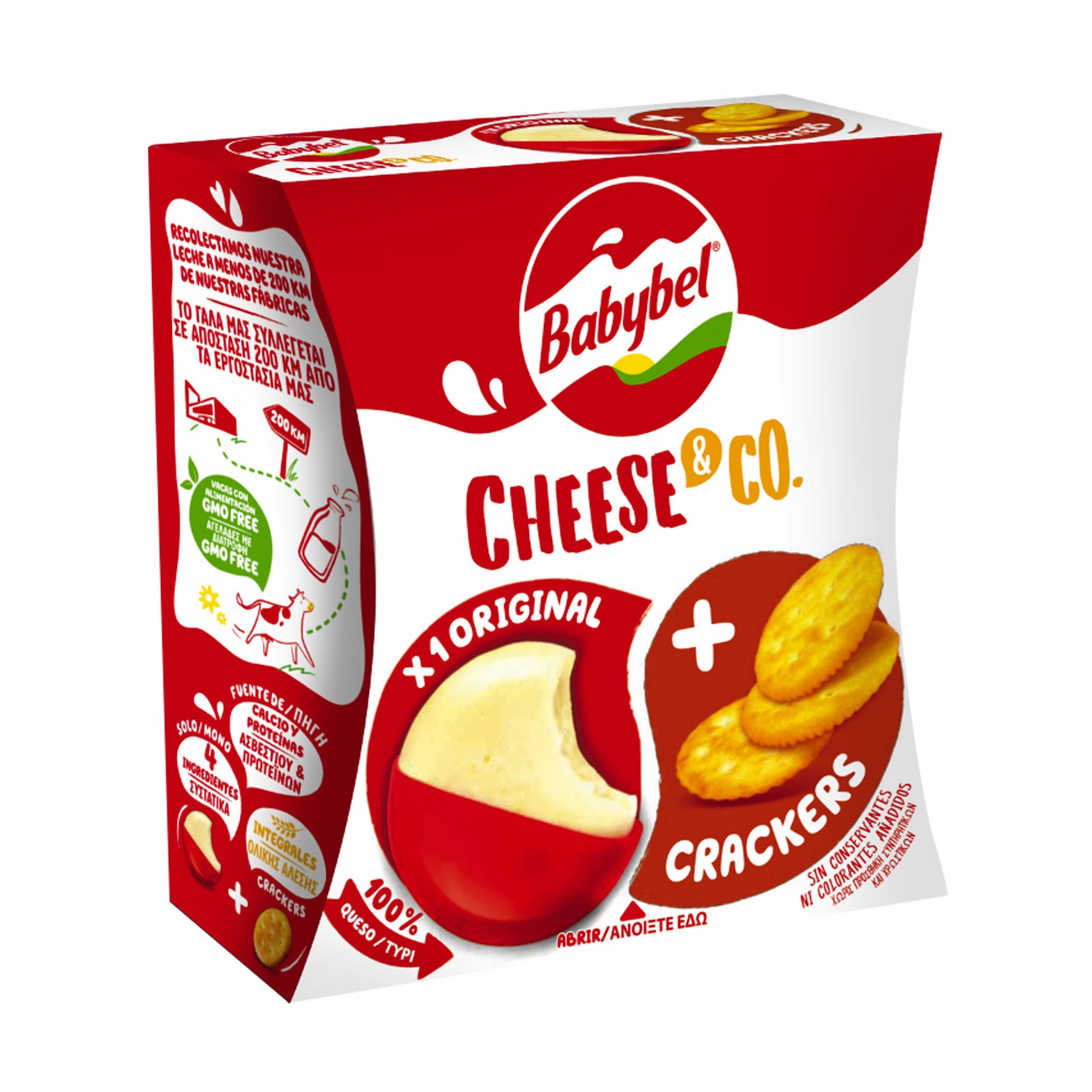 Ημίσκληρο Τυρί BABYBEL Cheese & Crackers 40gr ΣΚΛΑΒΕΝΙΤΗΣ