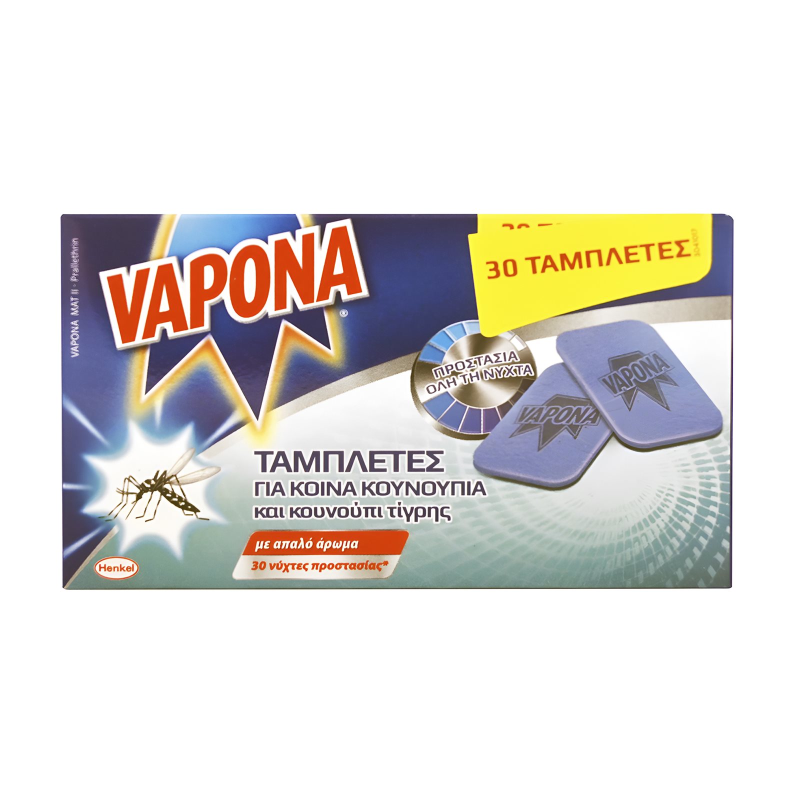 VAPONA Εντομοαπωθητικές Ταμπλέτες 30τεμ ΣΚΛΑΒΕΝΙΤΗΣ