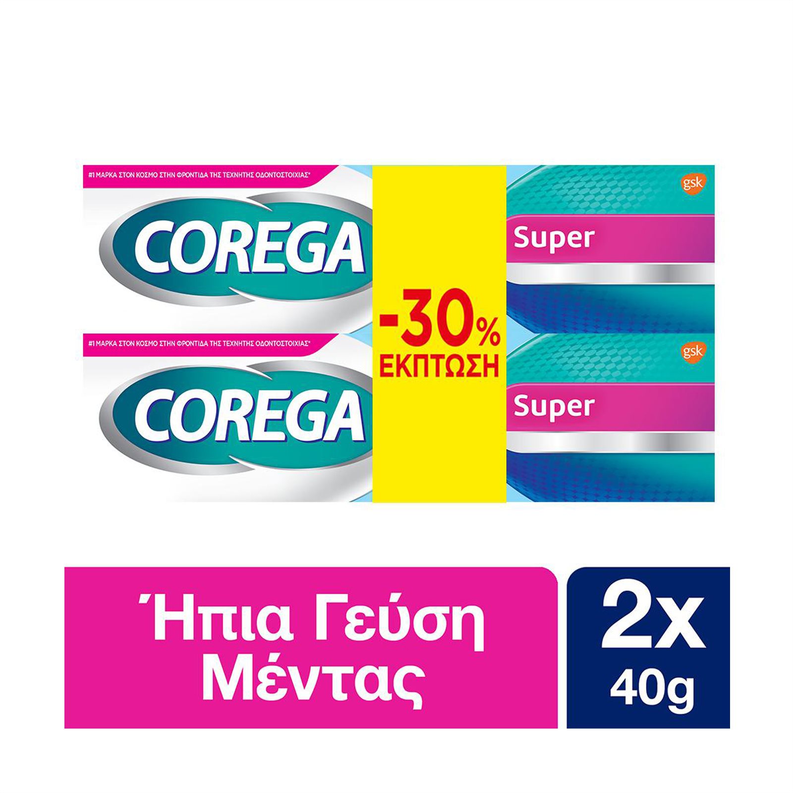 corega toothpaste