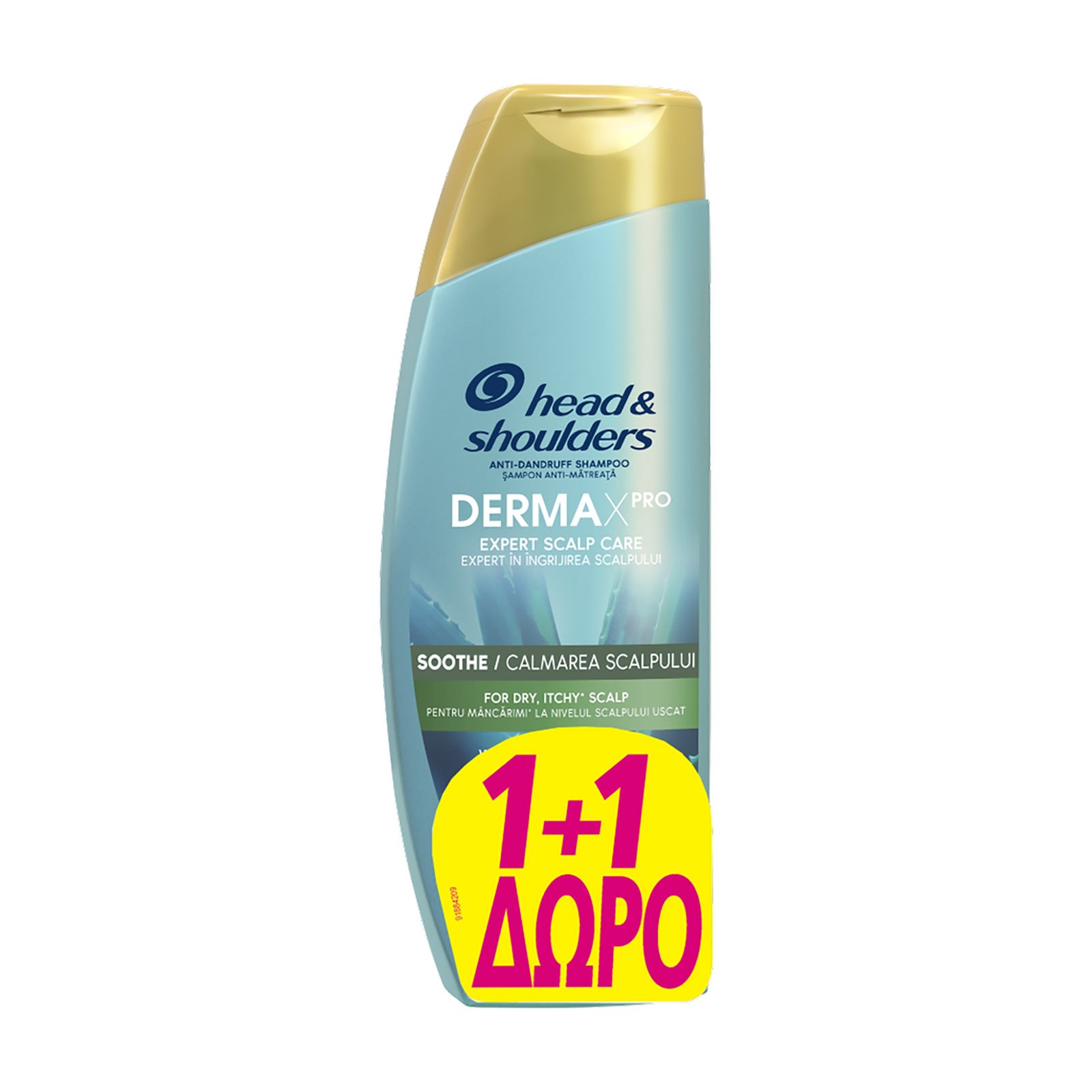 HEAD & SHOULDERS Derma X Pro Σαμπουάν Μαλλιών Soothe για Ξηρά Μαλλιά