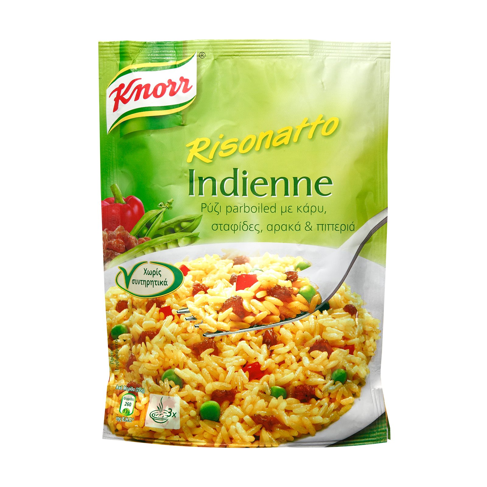 KNORR Risonatto Indienne Ριζότο 220gr ΣΚΛΑΒΕΝΙΤΗΣ