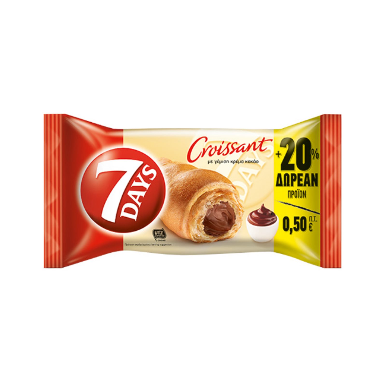 7DAYS Κρουασάν με γέμιση Κρέμα Κακάο 70g +20% Δωρεάν Προϊόν | ΣΚΛΑΒΕΝΙΤΗΣ