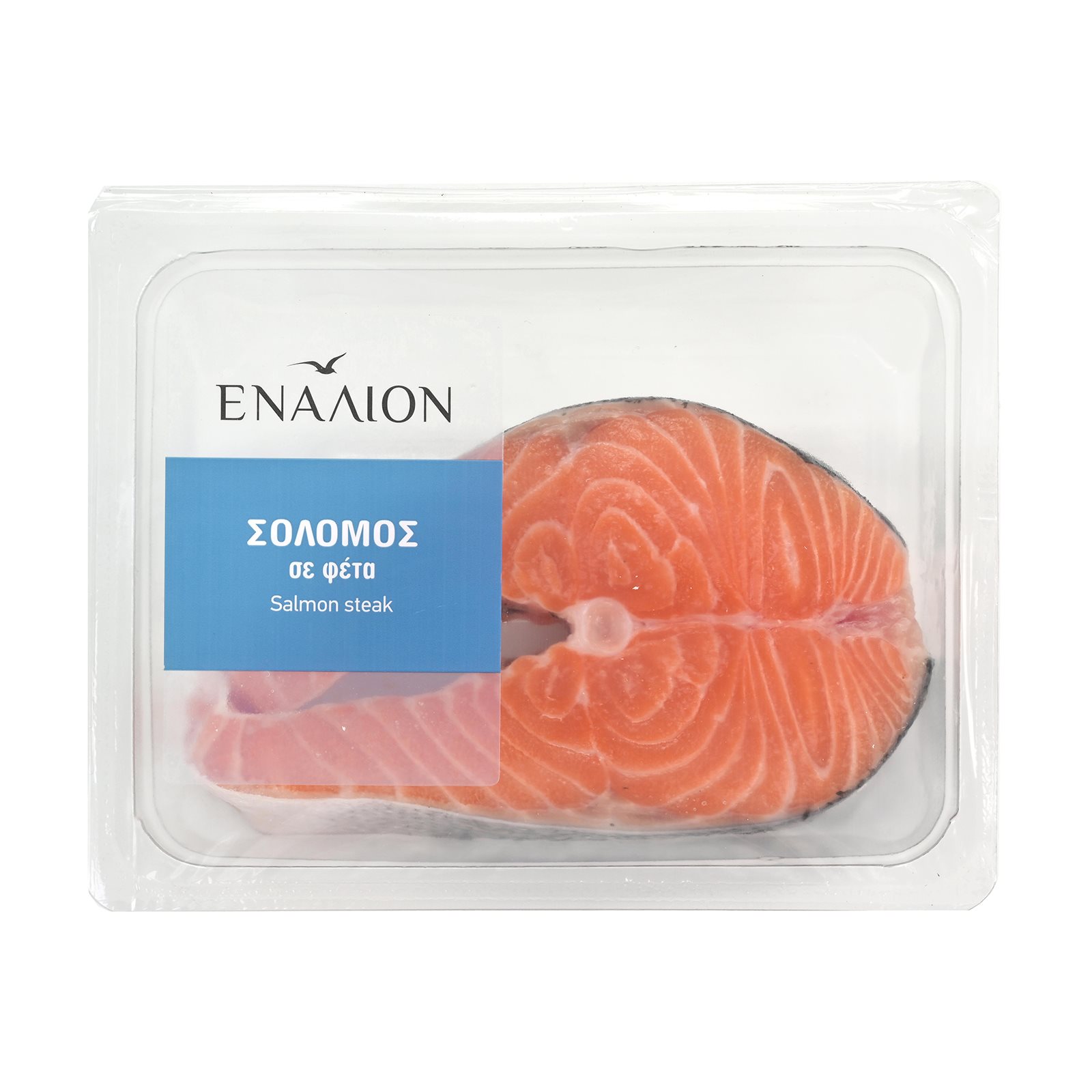 Σολομός Φέτα ΕΝΑΛΙΟΝ Νορβηγικής Εκτροφής