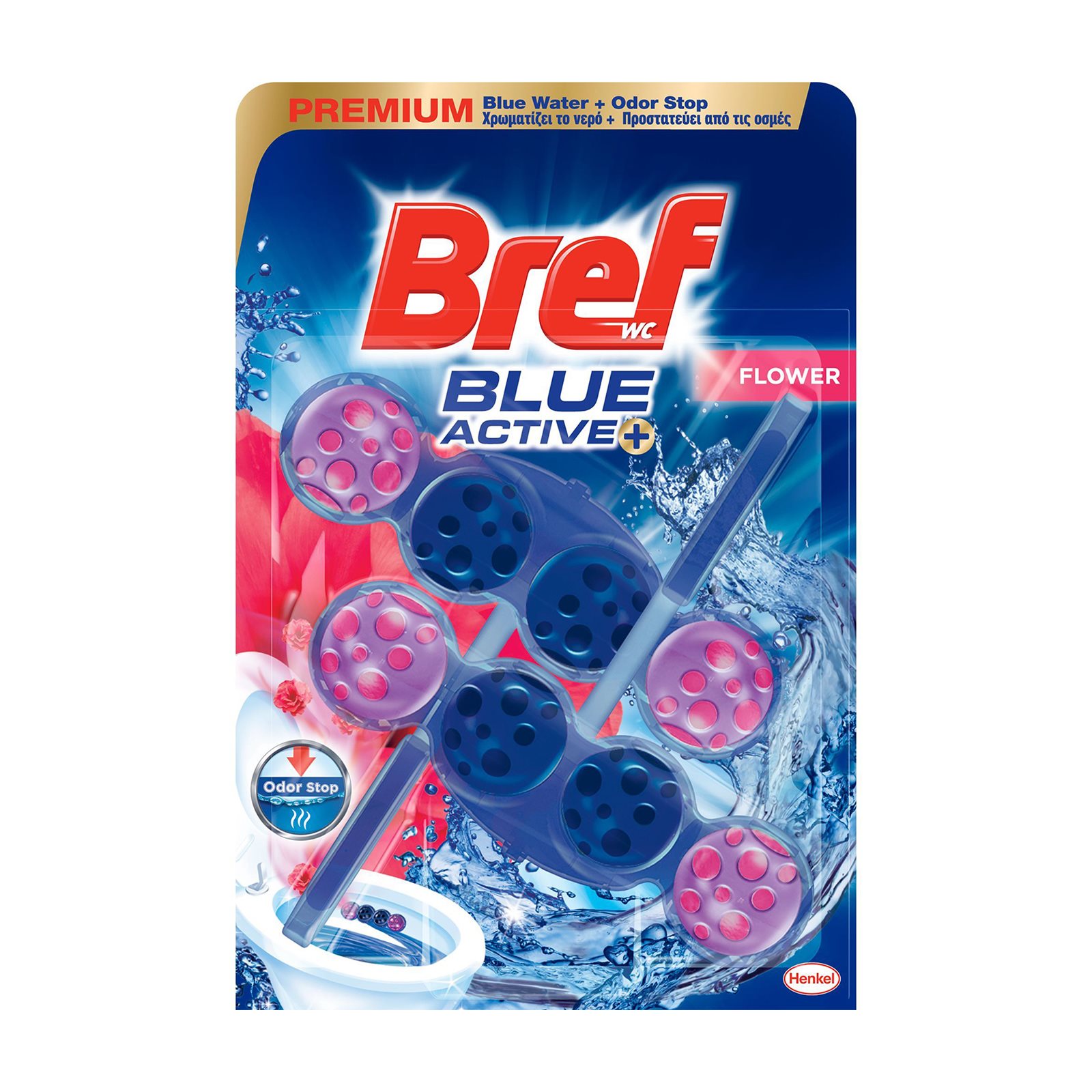 BREF Wc Blue Active+ Στερεό Μπλοκ Τουαλέτας Flower 2x50gr
