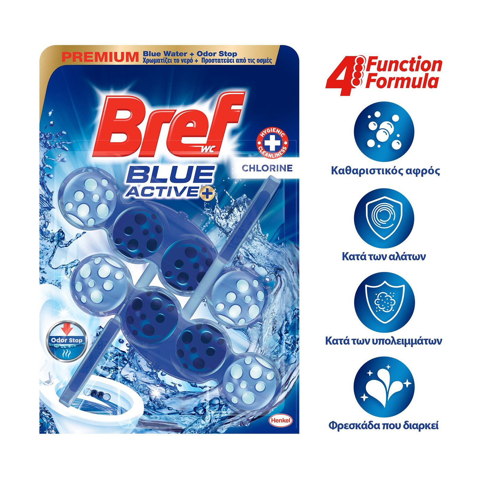 Bref Wc Blue Active Clorine X Gr