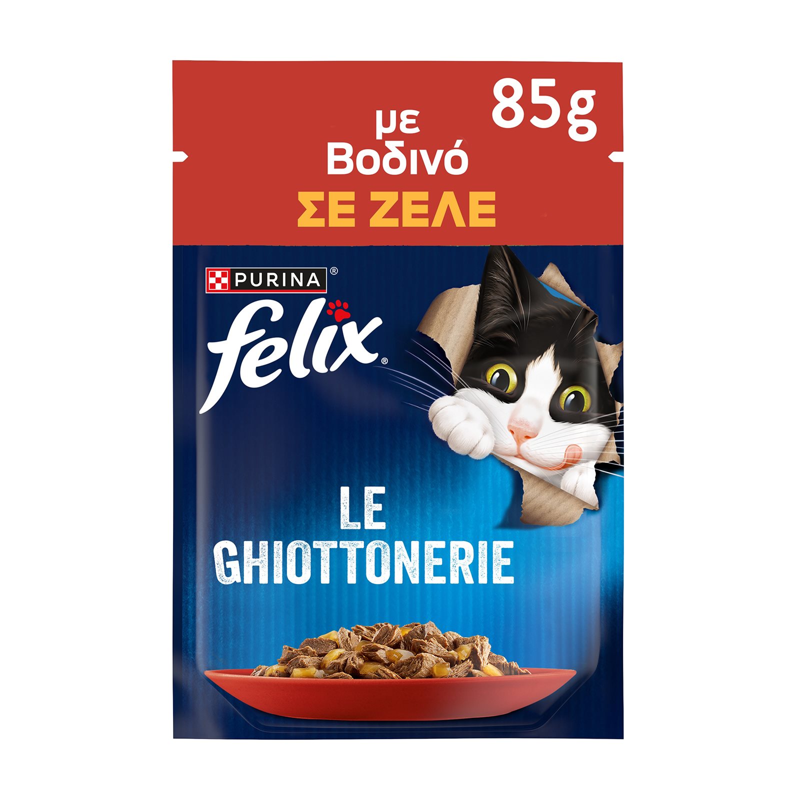 FELIX Le Ghiottonerie Υγρή Τροφή Γάτας με Βοδινό σε Zελέ 85g