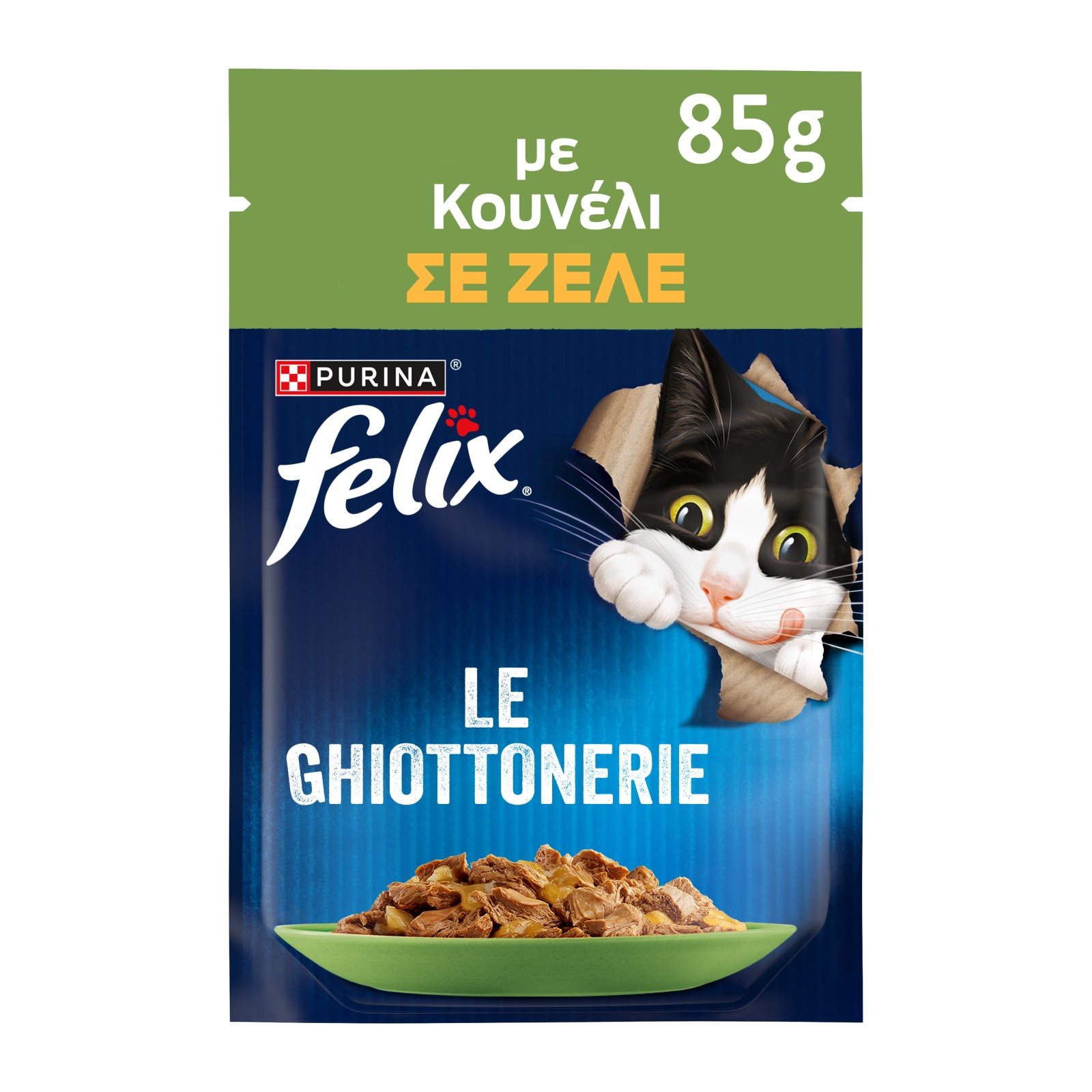 FELIX Le Ghiottonerie Υγρή Τροφή Γάτας με Κουνέλι σε Ζελέ 85g
