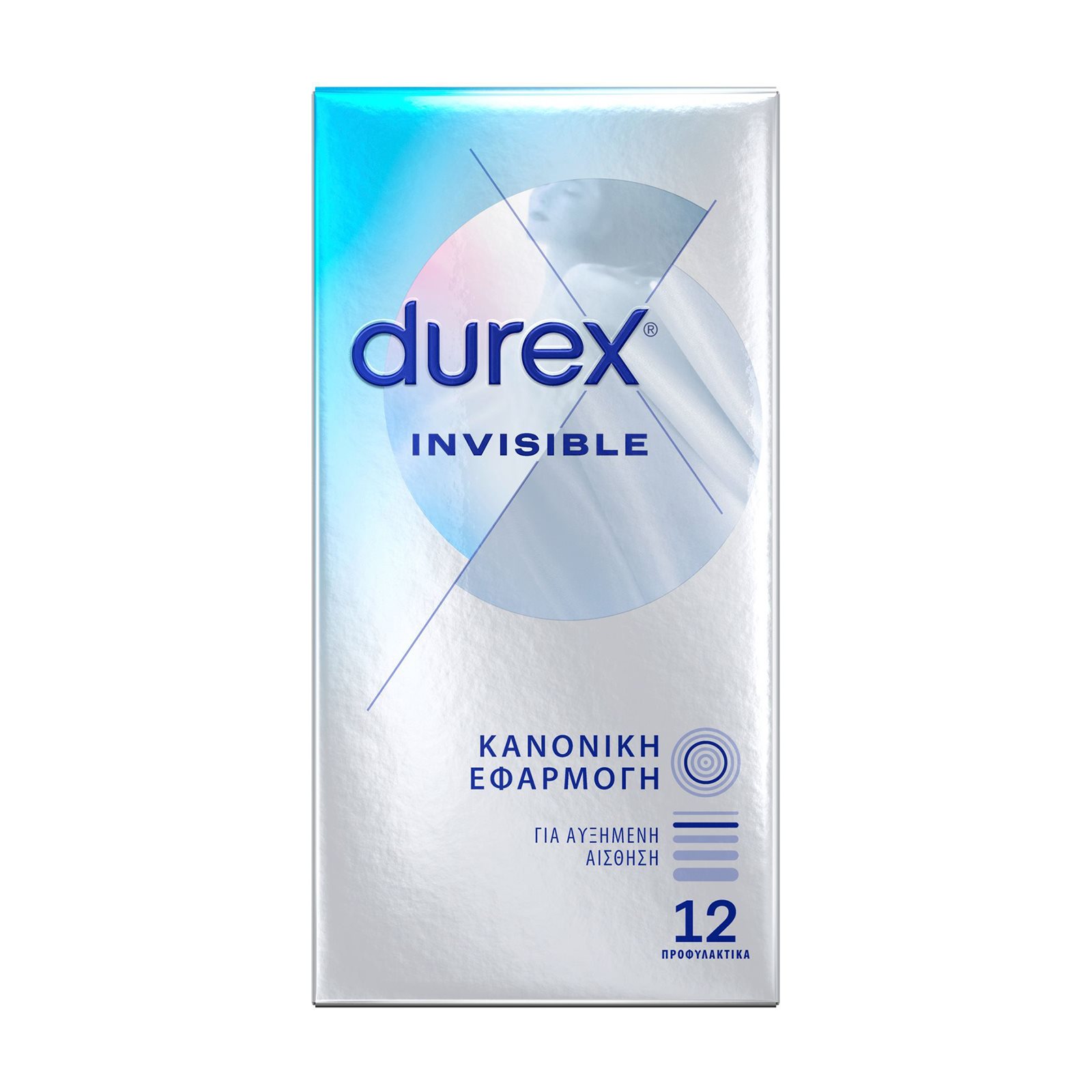 DUREX Invisible Προφυλακτικά Κανονική Εφαρμογή 12τεμ | ΣΚΛΑΒΕΝΙΤΗΣ