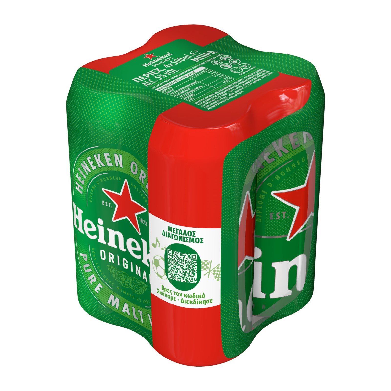 HEINEKEN Μπίρα Lager 4x500ml