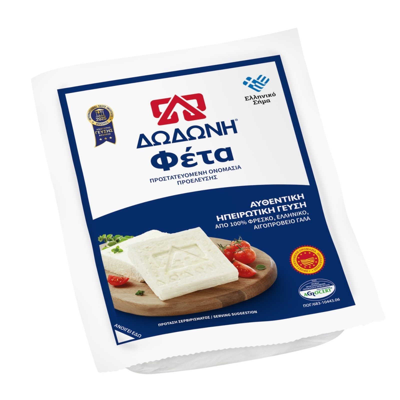 Φέτα ΔΩΔΩΝΗ ΠΟΠ 400g