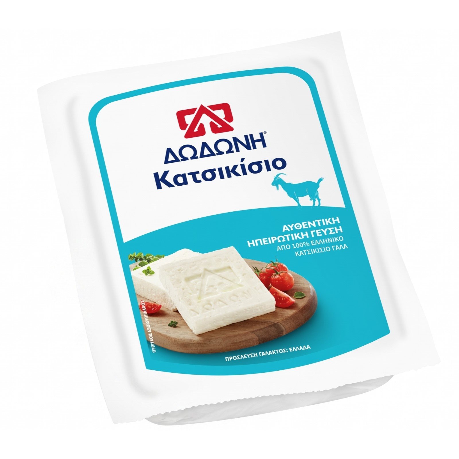 Κατσικίσιο Τυρί ΔΩΔΩΝΗ 200g