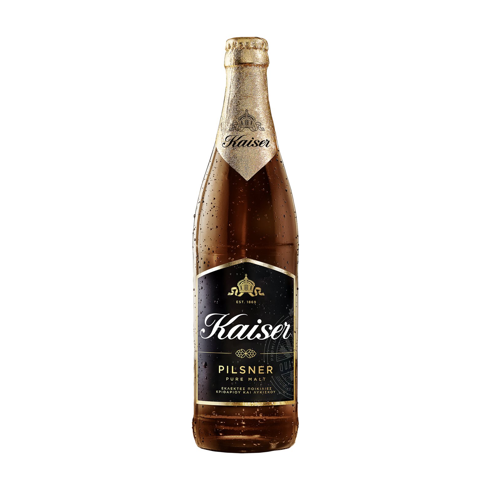 KAISER Μπίρα Pilsner 500ml