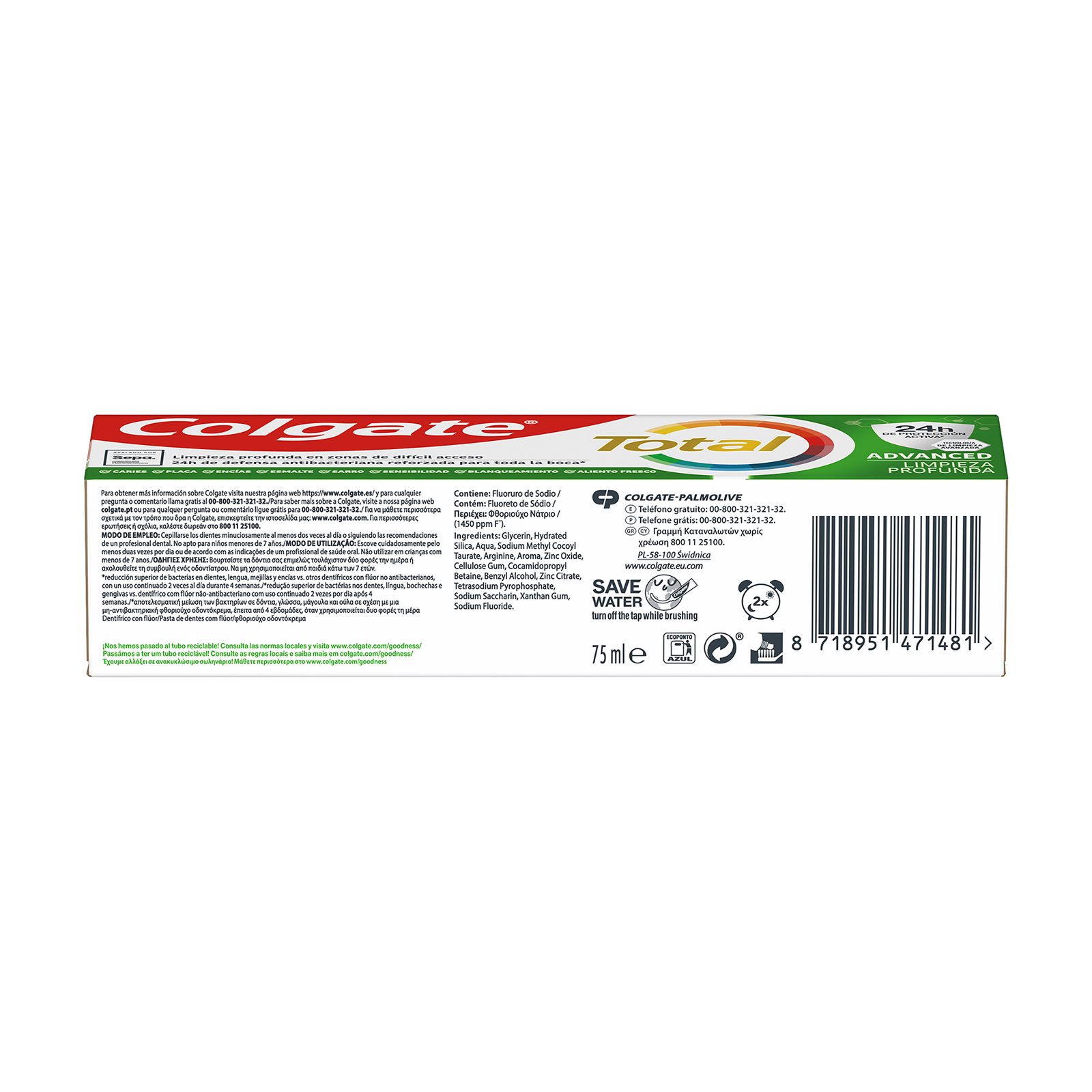 COLGATE Total Advanced Οδοντόκρεμα Deep Clean 75ml | ΣΚΛΑΒΕΝΙΤΗΣ
