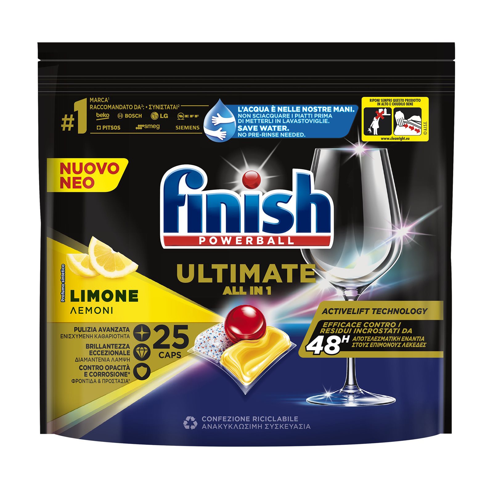 FINISH Powerball Ultimate All in 1 Απορρυπαντικό Πλυντηρίου Πιάτων