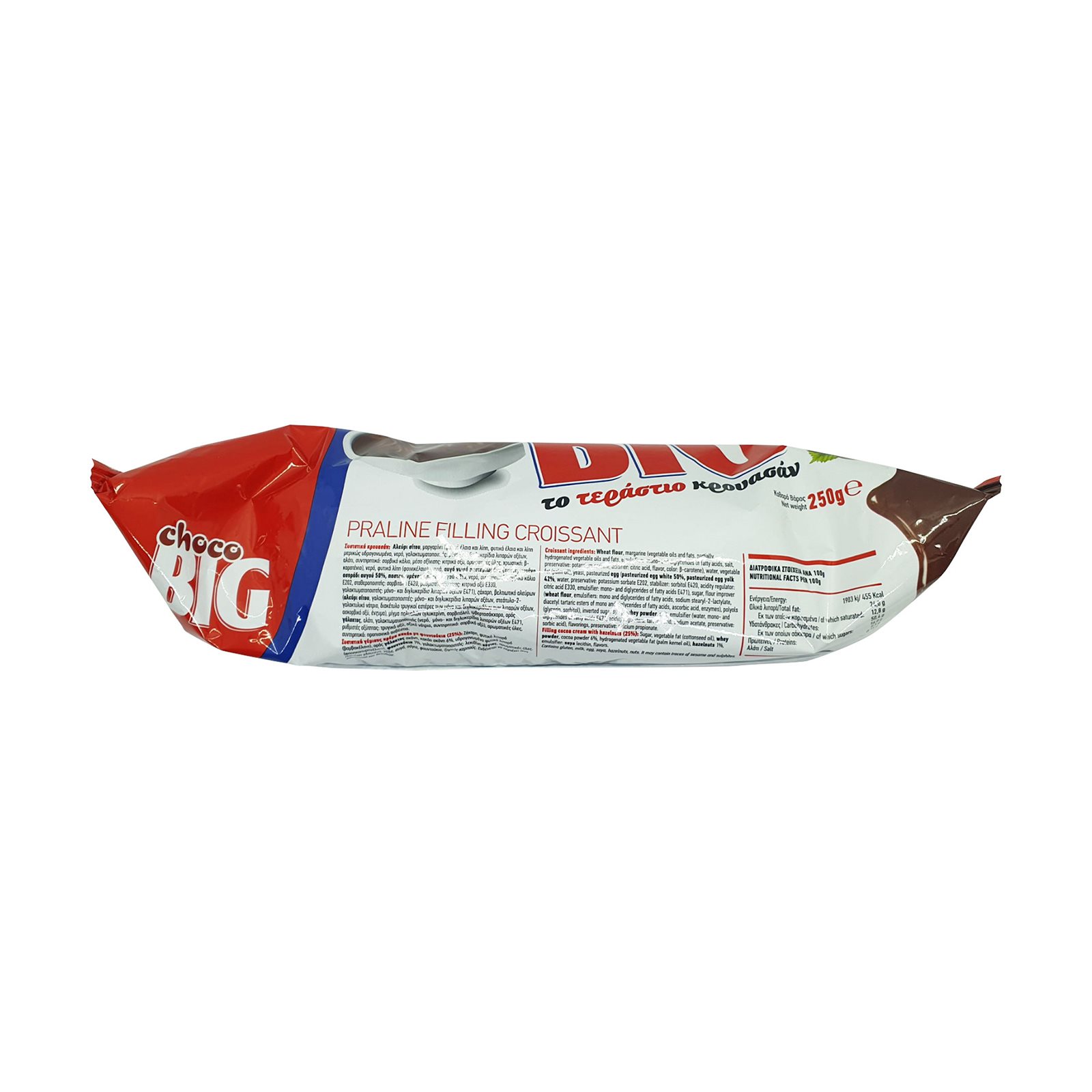 CHOCO BIG Κρουασάν με Γέμιση Πραλίνα Φουντουκιού 250gr | ΣΚΛΑΒΕΝΙΤΗΣ