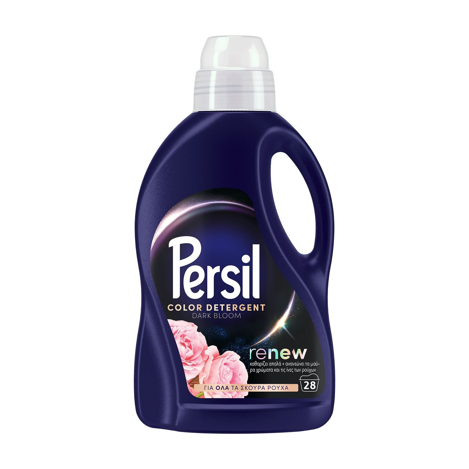 PERSIL Renew Απορρυπαντικό Πλυντηρίου Ρούχων Υγρό Dark Bloom για Σκούρα