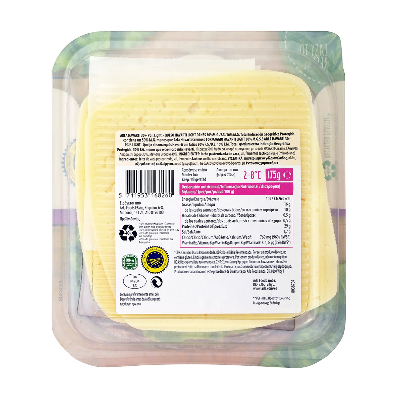 Τυρί ARLA Havarti Light ΠΓΕ σε φέτες 150gr +25gr Δώρο | ΣΚΛΑΒΕΝΙΤΗΣ
