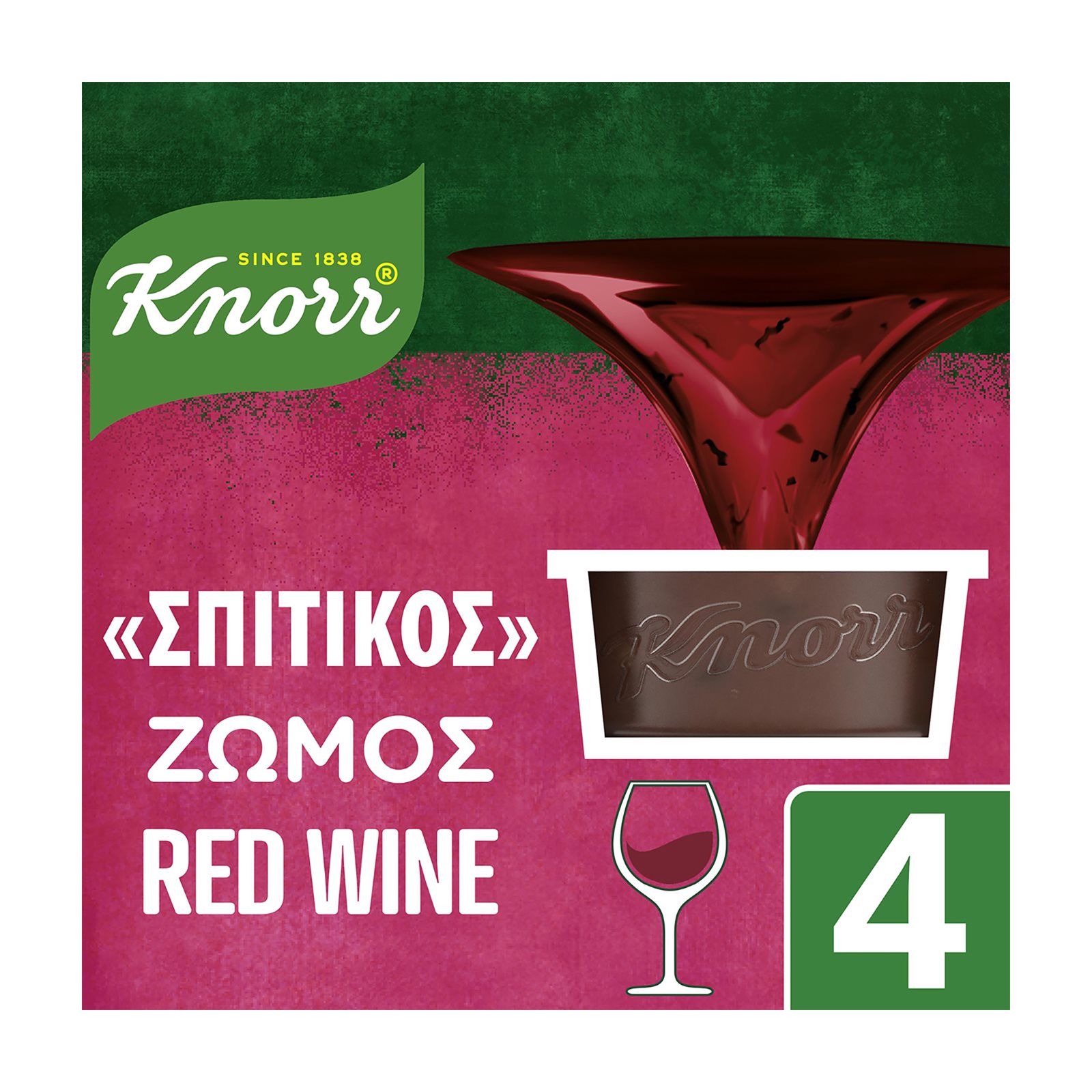 KNORR Σπιτικός Ζωμός με γεύση Κόκκινο Κρασί Vegan Χωρίς γλουτένη
