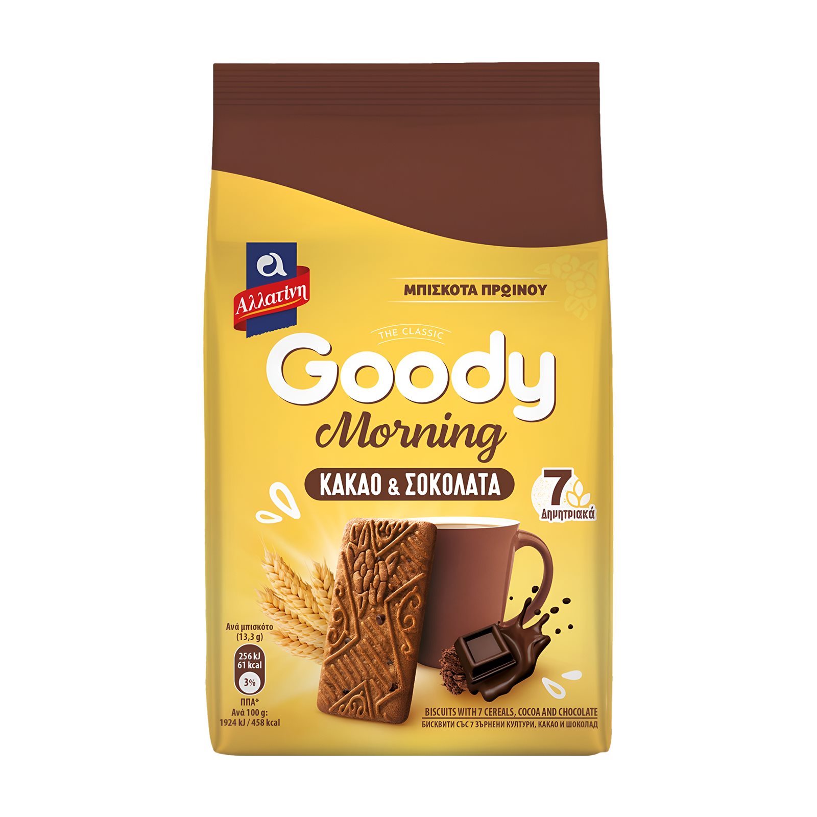 ΑΛΛΑΤΙΝΗ Goody Morning Μπισκότα με Κακάο & Σοκολάτα 160g