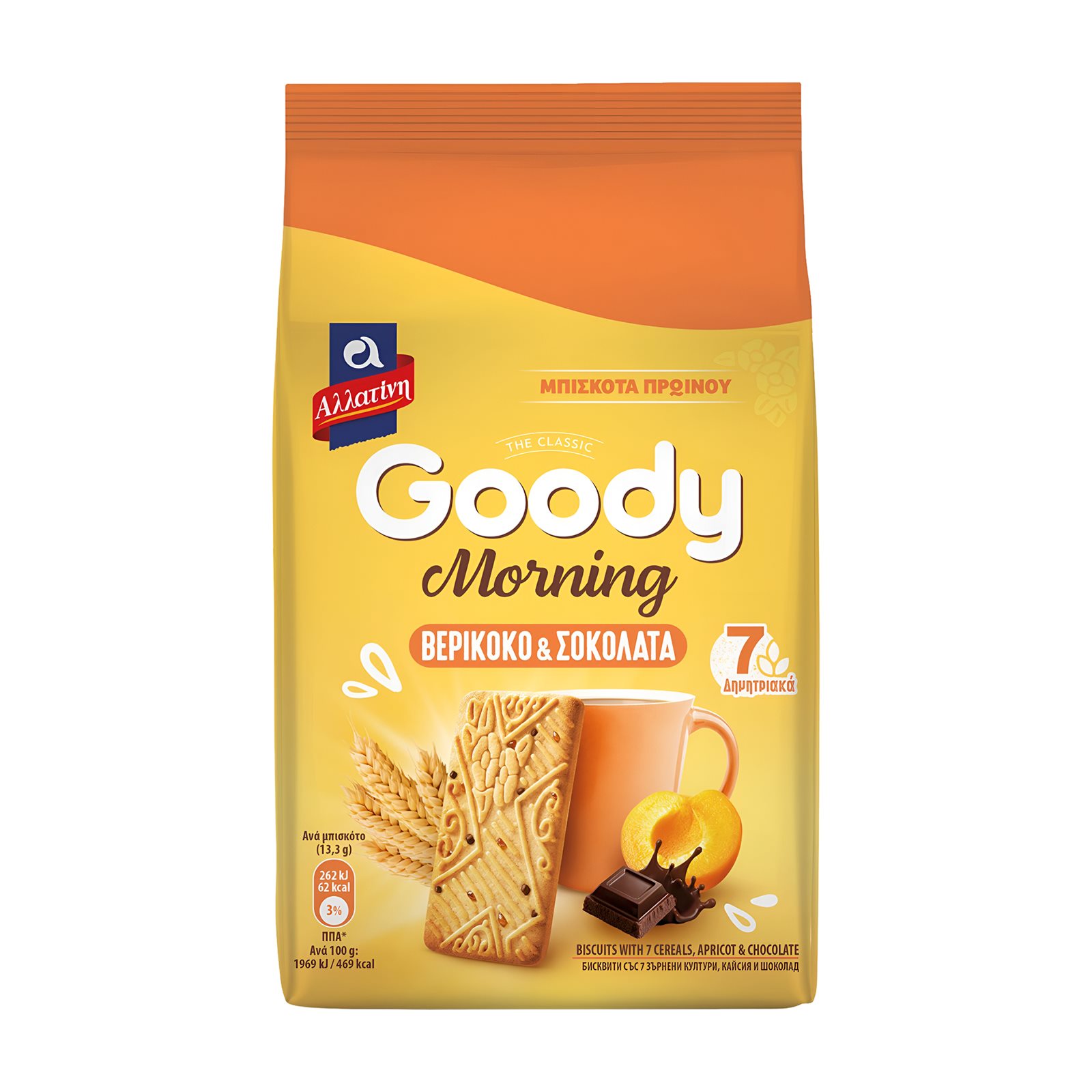 ΑΛΛΑΤΙΝΗ Goody Morning Μπισκότα με Βερίκοκο & Σοκολάτα 160g