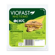 Κίτρινο Αναπλήρωμα VIOFAST Νηστίσιμο σε φέτες Vegan Χωρίς γλουτένη Χωρίς λακτόζη 140gr