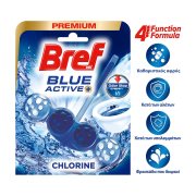 BREF Wc Blue Activ Στερεό  Block Τουαλέτας Hygiene 50gr