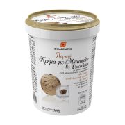ΣΚΛΑΒΕΝΙΤΗΣ Παγωτό Κρέμα με Μπισκότο & Σοκολάτα 300gr (500ml)