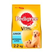 PEDIGREE Vital Junior Ξηρά Τροφή Σκύλου 2-12μηνών 2kg +200gr Δώρο