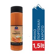 ΟΛΥΜΠΟΣ Χυμός Μήλο Πορτοκάλι Καρότο 1,5lt