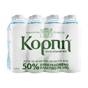 ΚΟΡΠΗ Νερό Φυσικό Μεταλλικό 8x500ml