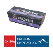 ΟΛΥΜΠΟΣ Protein Επιδόρπιο Στραγγιστού Γιαουρτιού 0% με Μύρτιλο 2x180g