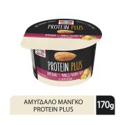 ΔΕΛΤΑ Protein Plus Επιδόρπιο Φυτικό Αμυγδάλου με Μάνγκο Passion Fruit & Δημητριακά Vegan Χωρίς λακτόζη Χωρίς προσθήκη ζάχαρης 170gr