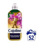 CAJOLINE Intense Care Μαλακτικό Ρούχων Συμπυκνωμένο Άγρια Ορχιδέα & Σανδαλόξυλο 52 πλύσεις