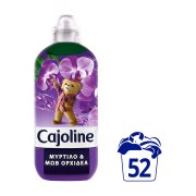 CAJOLINE Intense Care Μαλακτικό Ρούχων Συμπυκνωμένο Μύρτιλο & Μοβ Ορχιδέα 52 πλύσεις