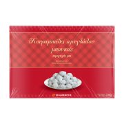 ΣΚΛΑΒΕΝΙΤΗΣ Κουραμπιέδες Αμυγδάλου μπουκιές Παραγωγής μας 330g