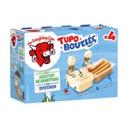 Τυρί Κρέμα LA VACHE QUI RIT Τυροβουτιές με Κριτσινάκια 140g