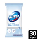 KLINEX Hygiene Υγρά Πανάκια Καθαρισμού Γενικής Χρήσης Φρεσκάδα Ωκεανού Χωρίς χλώριο 30τεμ