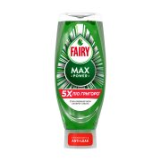 FAIRY Max Power Απορρυπαντικό Πιάτων Υγρό 660ml