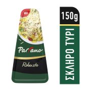 Σκληρό Τυρί PARRANO Robusto 150g