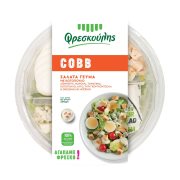 Σαλάτα Γεύμα Cobb ΦΡΕΣΚΟΥΛΗΣ με Κοτόπουλο 280g