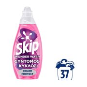 SKIP Wonder Wash Απορρυπαντικό Πλυντηρίου Ρούχων Υγρό Color Protect 37 πλύσεις