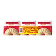 ΜΥΛΟΙ ΑΓΙΟΥ ΓΕΩΡΓΙΟΥ Φαρίν Απ 3x500g