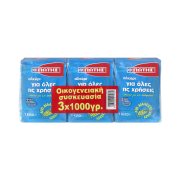 ΓΙΩΤΗΣ Αλεύρι για Όλες τις Χρήσεις 3x1kg